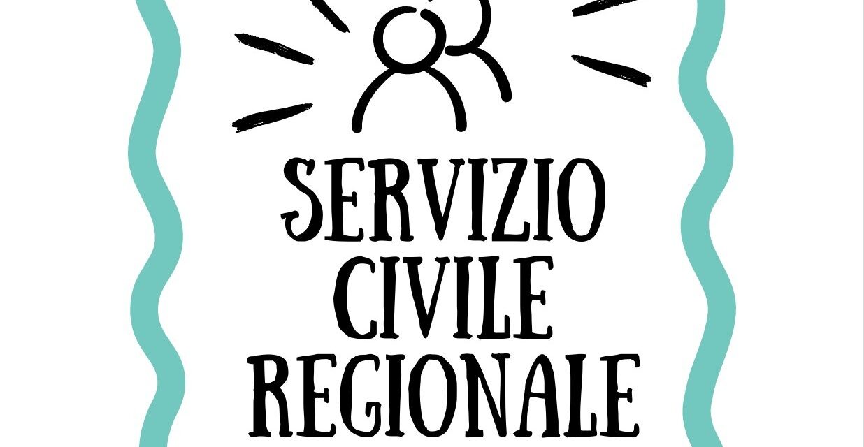Mag Verona: al via il Servizio Civile con il Progetto VALORE