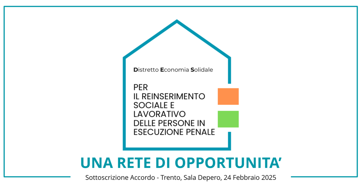 Nasce il DES carcere in Trentino
