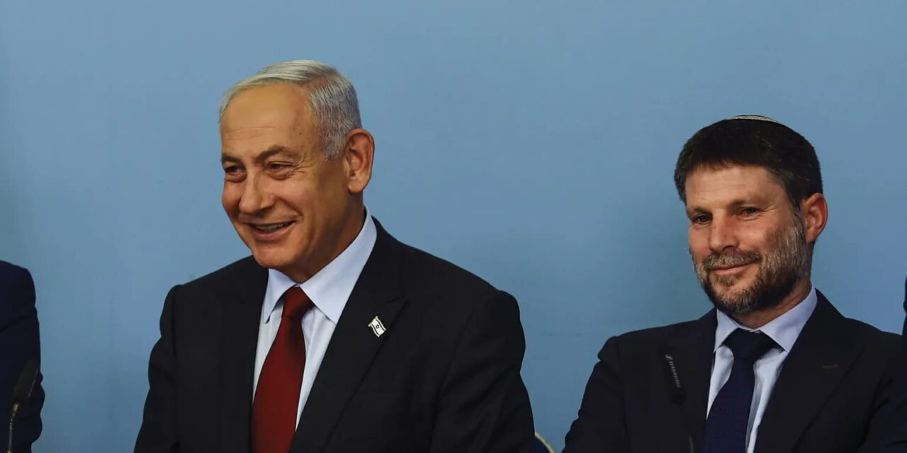 “War bond” emessi da Israele: dopo le proteste Bper se ne libera