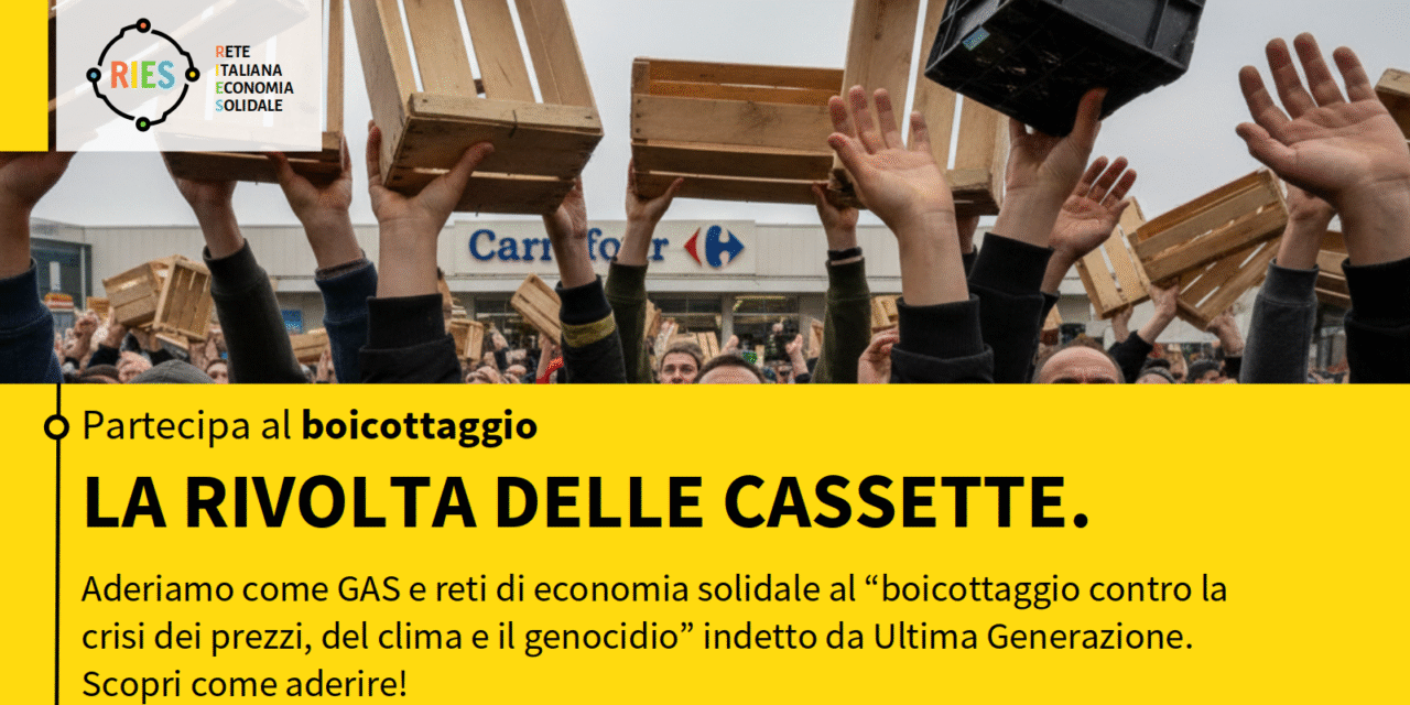 La Rivolta delle Cassette: partecipa al boicottaggio