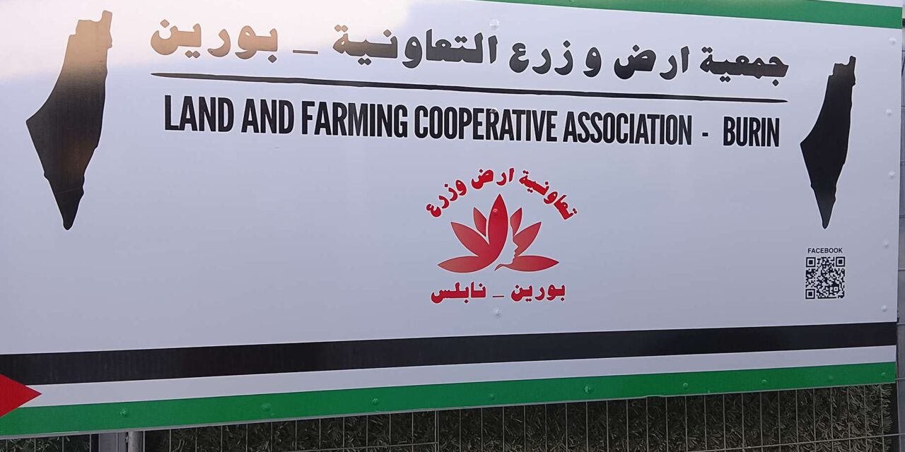Sostegno al popolo palestinese con il Progetto C.A.S.A.